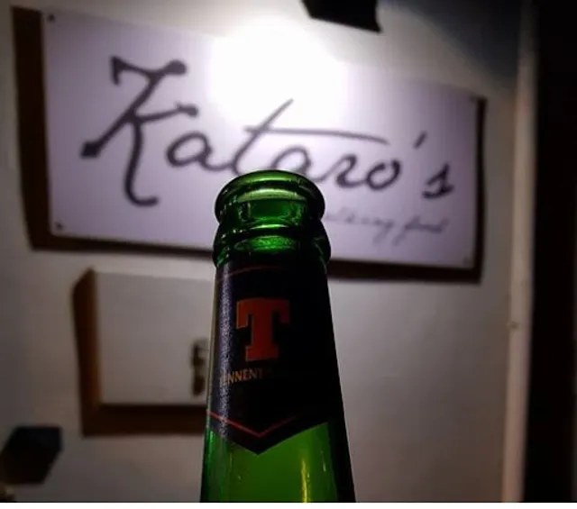 Kataro's Walking Food