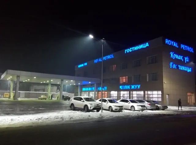 Royal Petrol Hotel Taldykorgan
