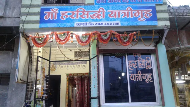 Maa Harsiddhi Yatri Gruh