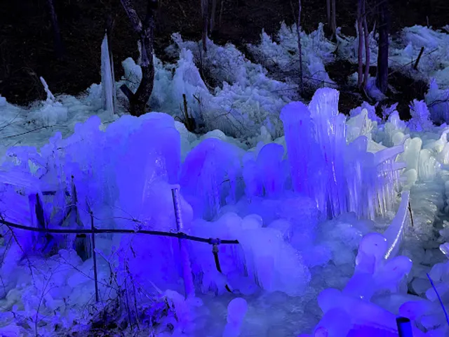 Icicles of Ashigakubo