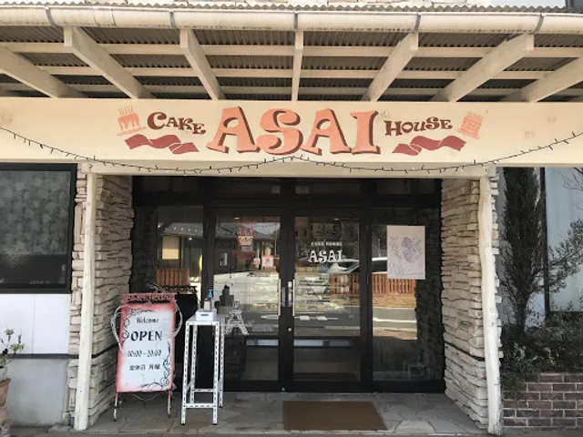 Cake House Asai