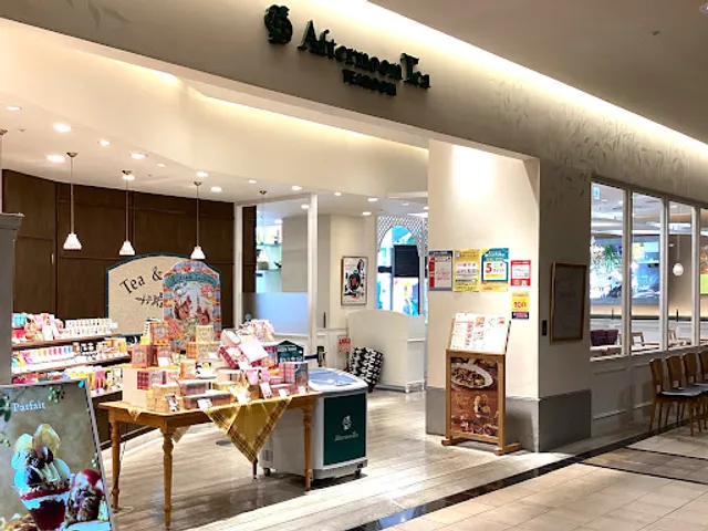 Afternoon Tea Tea Room LaLaport TOKYO-BAY