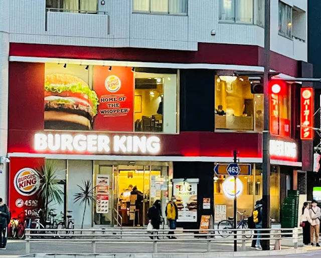 Burger King Asakusa Azumabashi