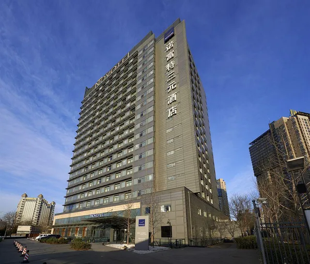 Novotel Beijing Sanyuan