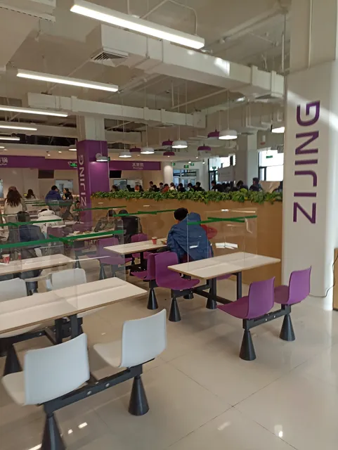 紫荆园学生食堂