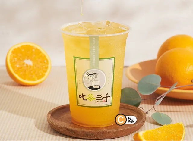 CHICHA San Chen @ NTU South Spine