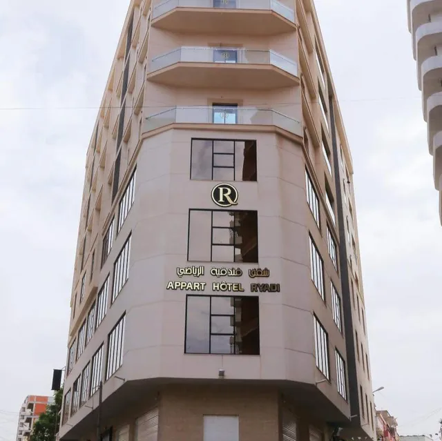 Appart Hôtel Ryadi