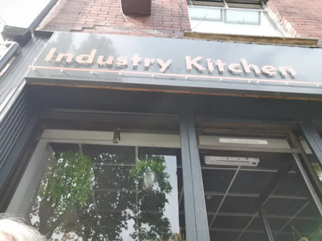 Industry Kitchen