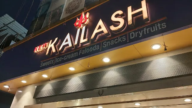 New Kailash Sweets and Icecream Falooda Centre