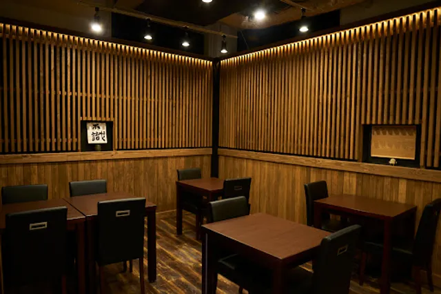 Komaki Shokudo Kamakura Fushikian