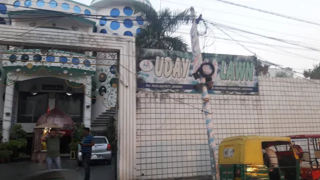 Uday Raj Lawn