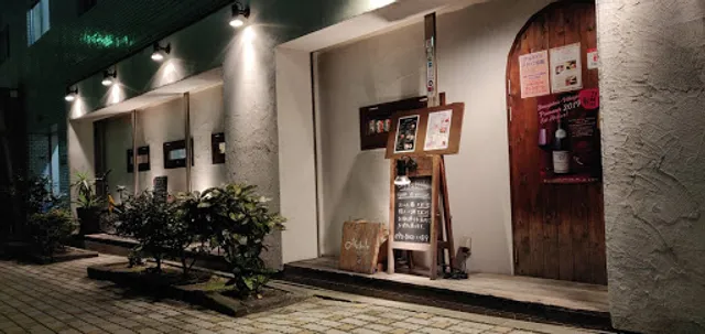 イタリアン＆ワイン アッファビーレ(affabile)