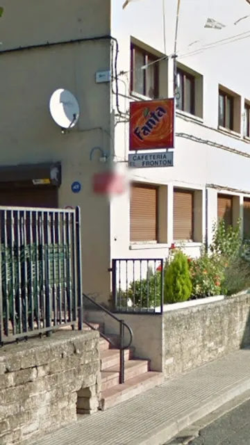 Cafetería El Frontón ☕️