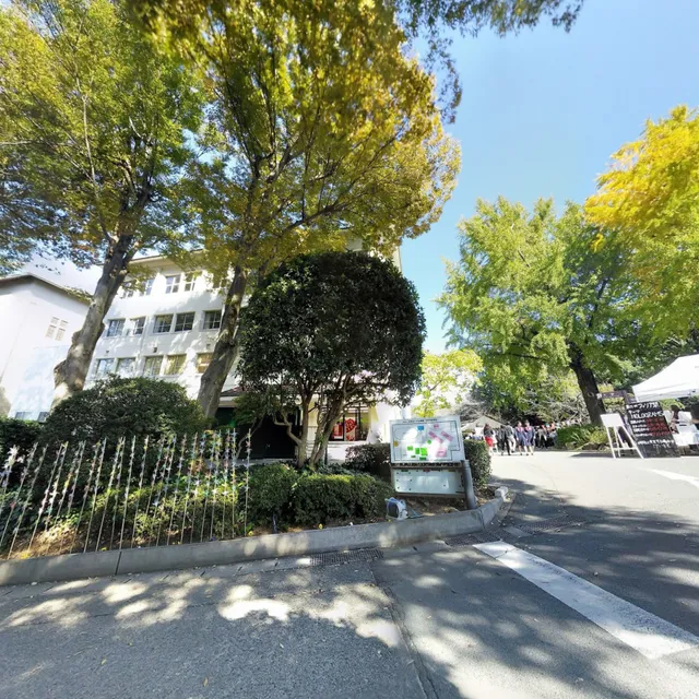 九州ルーテル学院大学