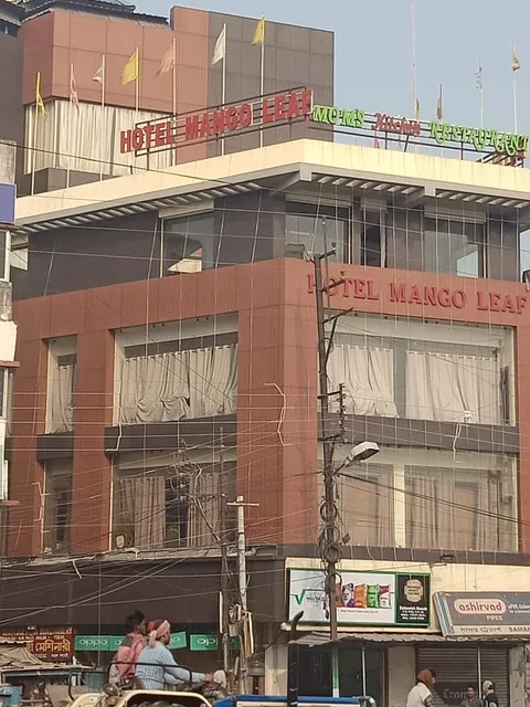 Hotel Mango Leaf
