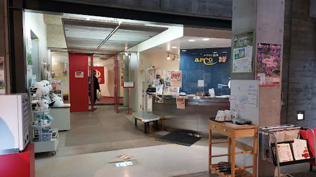 レストラン「郷里 ちゅうるい」