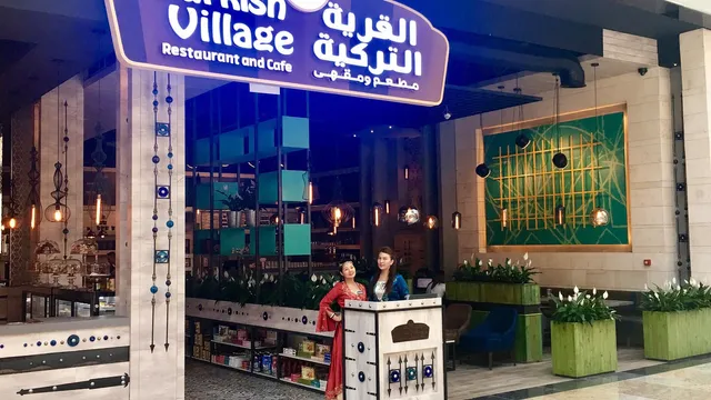 Turkish Village - Turkish Restaurant in Dubai