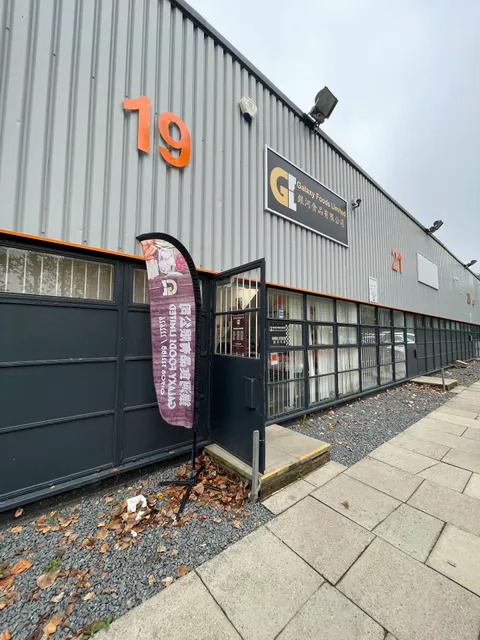 Galaxy Foods Limited 銀河食品有限公司