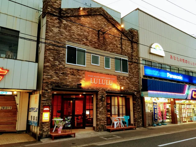 LuLuLu Guest House x Share House x Cafe