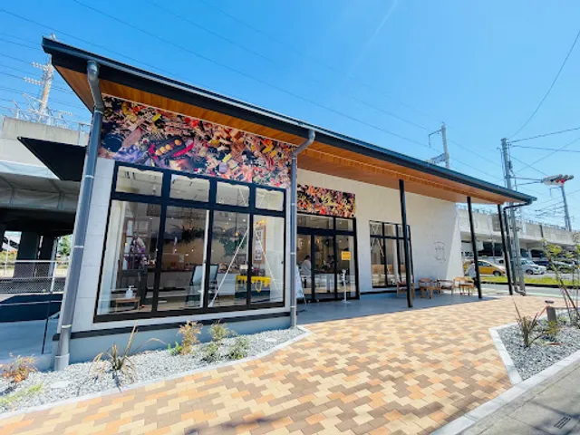 Cheese Pige Minami-Yono