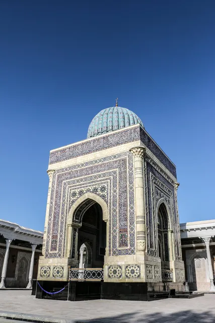 Tomb Of Imam Bukhari