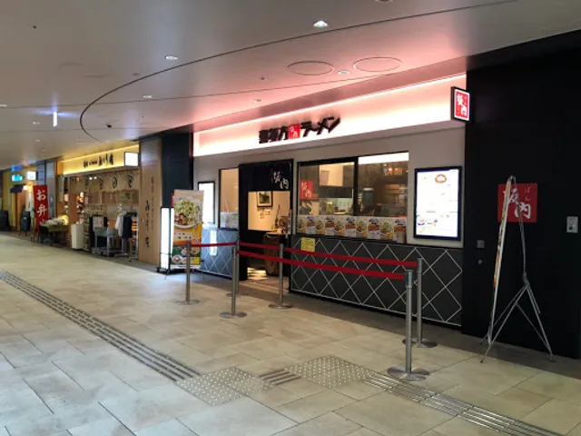 Kitakata Ramen BAN NAI Ootemachi