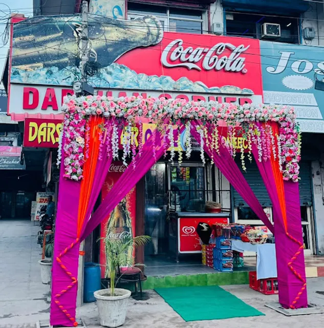 New Darshan Corner | Best Bakery in Khanna | Best Cake Shop in Khanna| Bakery Home Delivery in Khanna