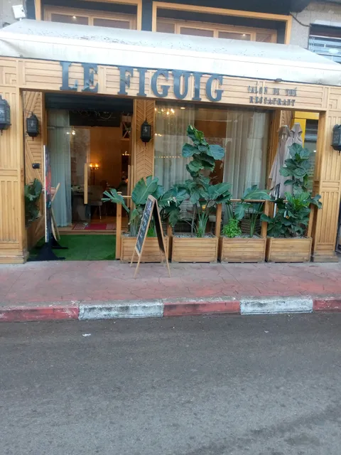 Le FIGUIG Mazagan Café Restaurant