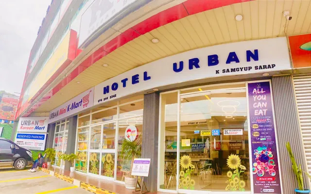 Hotel Urban-Khotel Kurban Hotel