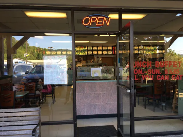 China House Restaurant