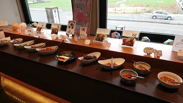 Tamuraya Maebashi south