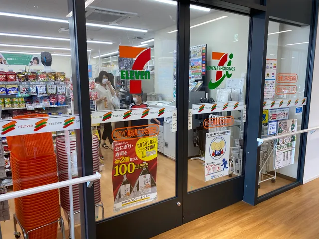 7-Eleven; Koyo Tottori Central Hospital