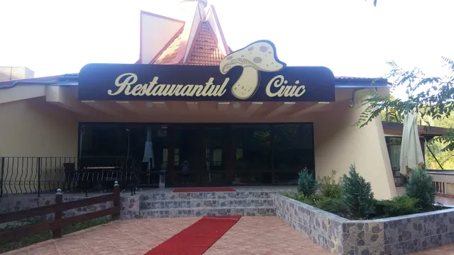 Complex Hotelier Ciric