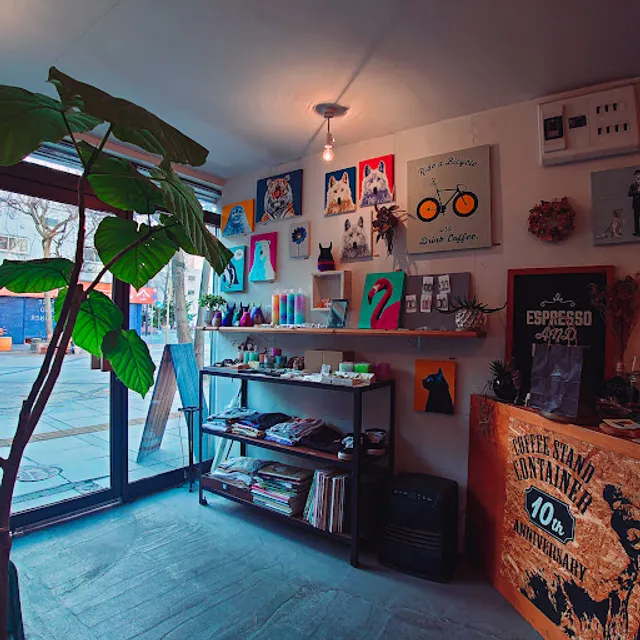 coffee stand container