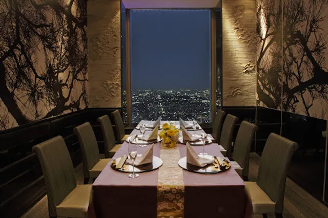 Tenku No Niwa Hoshi No Naru Ki