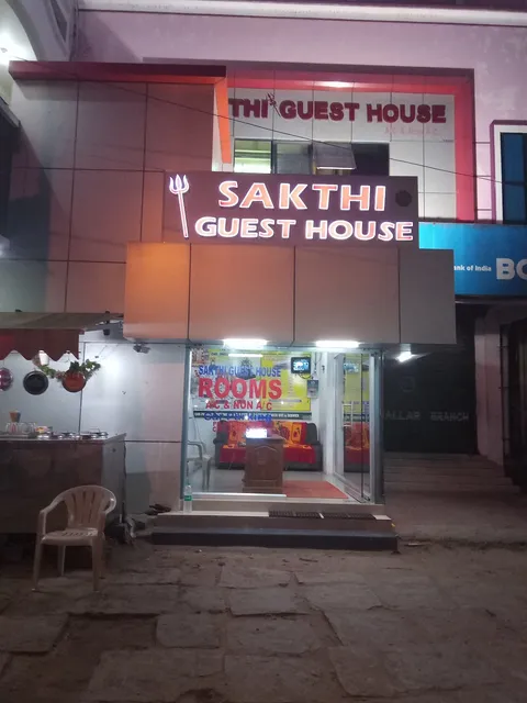 Sakthi Guest House