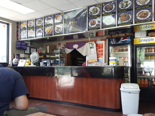 Main Moon Chinese Restaurant