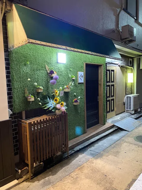 日本酒バル蔵真-KURAMA-