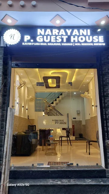 NARAYANI PAYING GUEST HOUSE