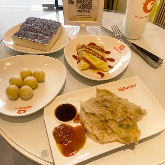 Q Burger 桃園信光店