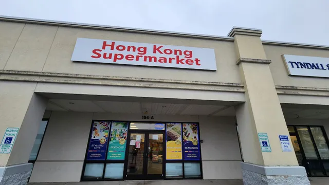 Hong Kong Supermarket