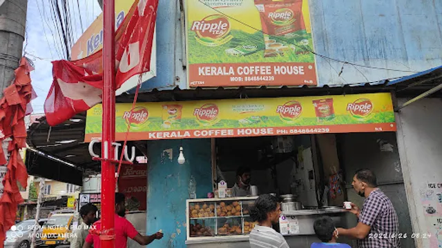 Kerala Coffee House