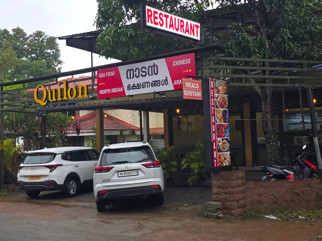 Quilon Cafe