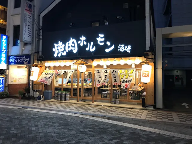 place image