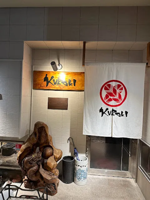 KUROKI（クロキ）