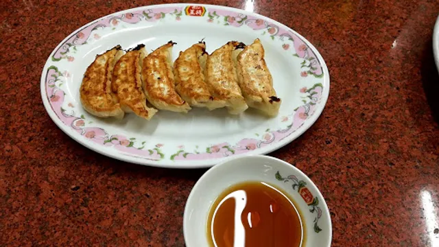 Gyoza no Ohsho - Kokudo Otesuji