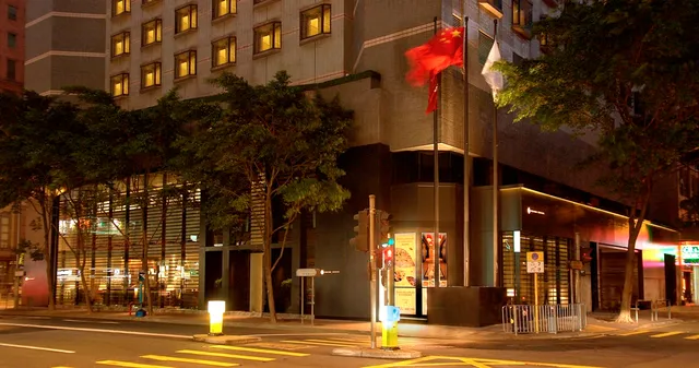 Empire Hotel Hong Kong Wan Chai 香港灣仔皇悅酒店