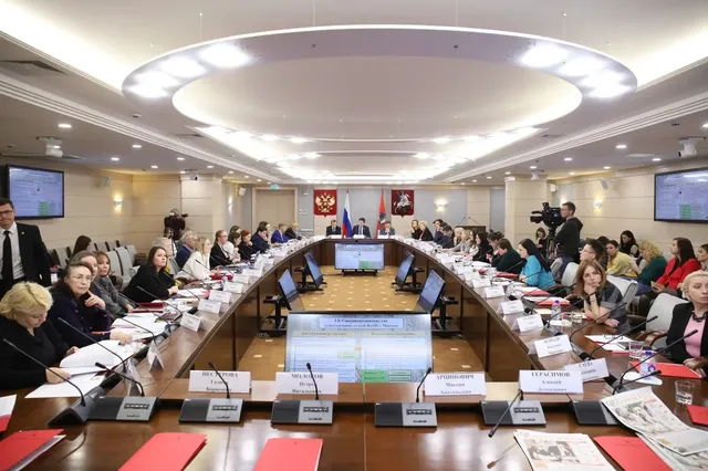 The Moscow City Duma Reception