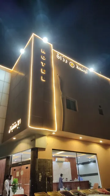 Home away from home for furnished apartments