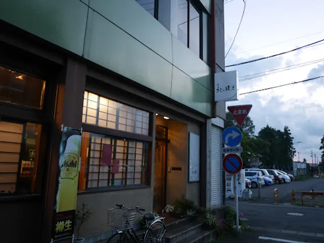 Sho Kita no Kamakura